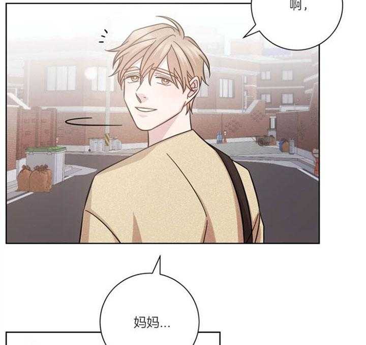 《分手的方法》漫画最新章节第44话_狭路相逢免费下拉式在线观看章节第【8】张图片