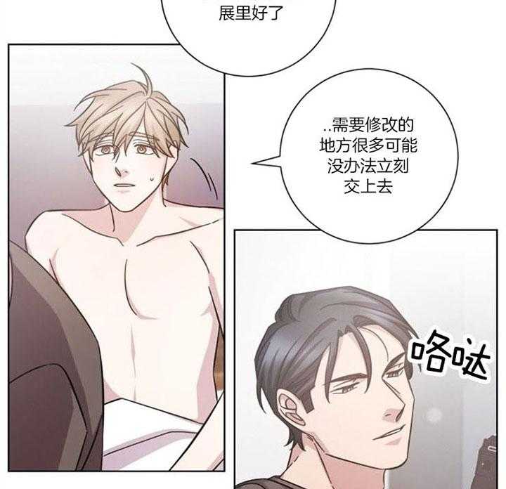 《分手的方法》漫画最新章节第55话_承认分手免费下拉式在线观看章节第【36】张图片