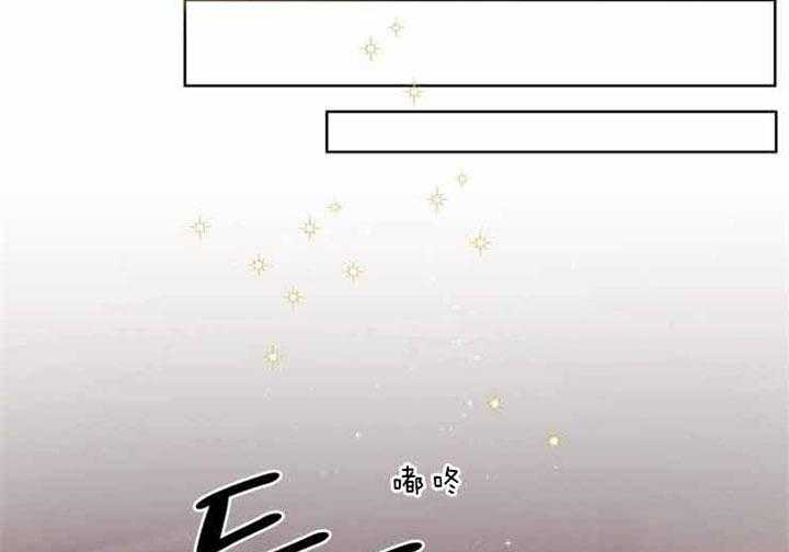 《分手的方法》漫画最新章节第60话_讲话方式免费下拉式在线观看章节第【30】张图片