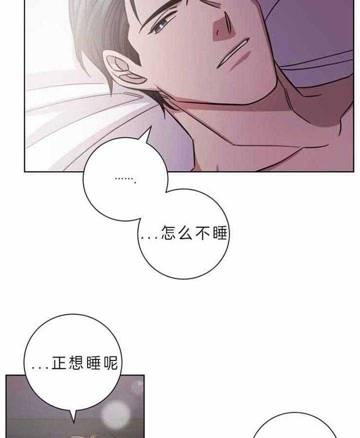 《分手的方法》漫画最新章节第63话_抉择的时刻免费下拉式在线观看章节第【9】张图片