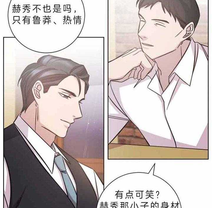 《分手的方法》漫画最新章节第63话_抉择的时刻免费下拉式在线观看章节第【26】张图片