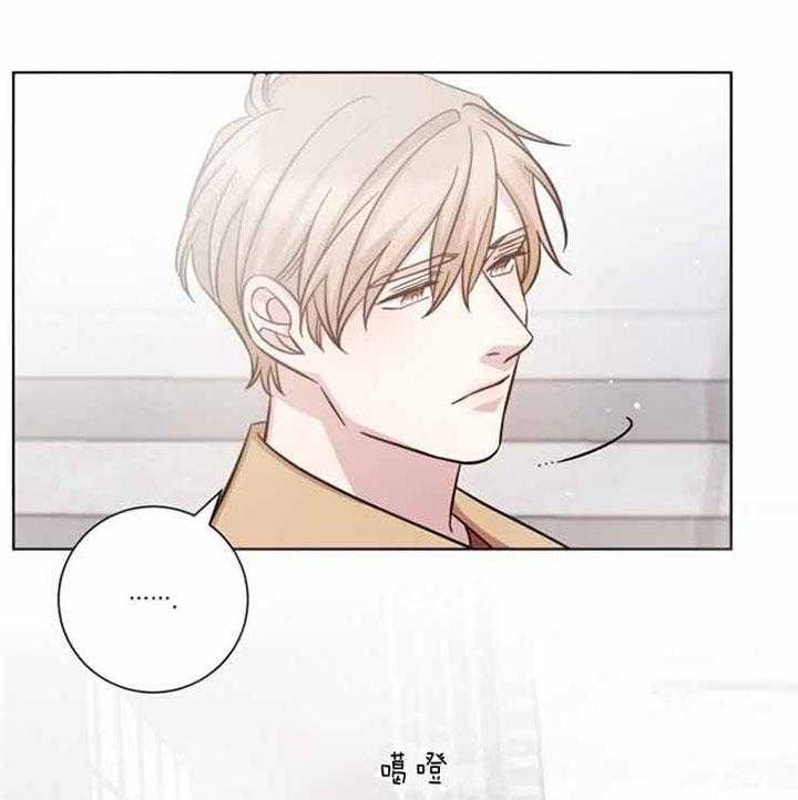 《分手的方法》漫画最新章节第64话_不适合免费下拉式在线观看章节第【10】张图片