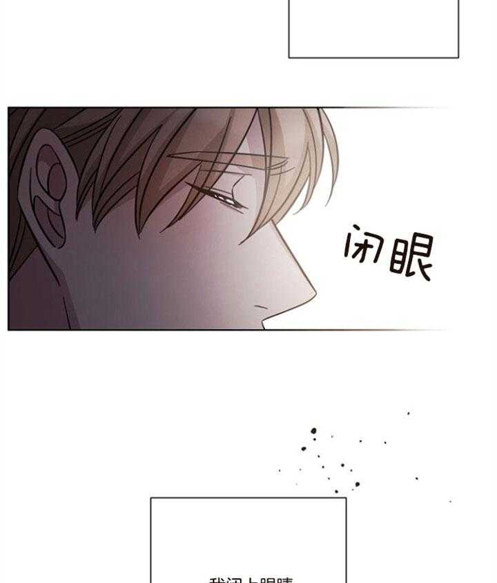 《分手的方法》漫画最新章节第67话_不要躲着我免费下拉式在线观看章节第【22】张图片