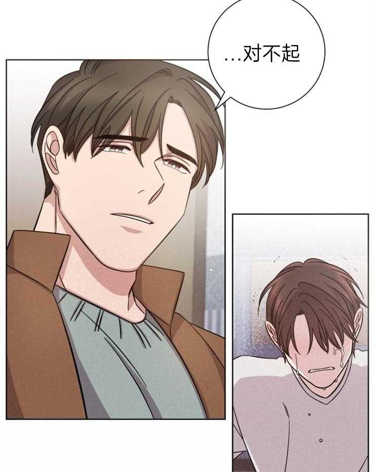 《分手的方法》漫画最新章节第91话_我们分手吧免费下拉式在线观看章节第【5】张图片