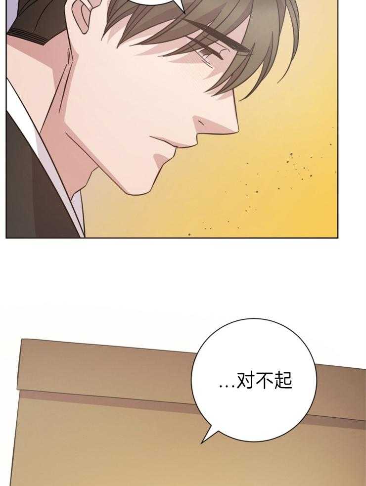 《分手的方法》漫画最新章节第95话_我分手了免费下拉式在线观看章节第【19】张图片