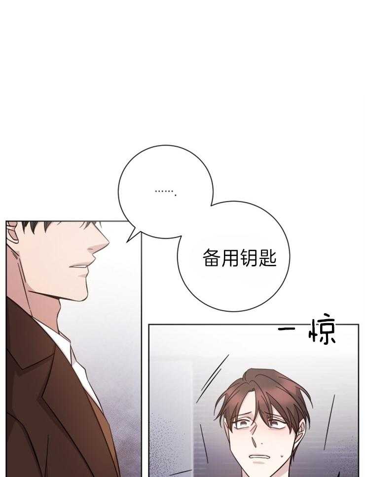 《分手的方法》漫画最新章节第99话_关系的终结免费下拉式在线观看章节第【30】张图片