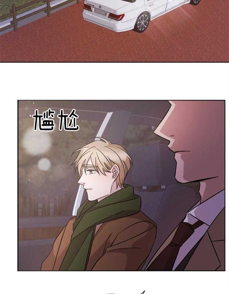 《分手的方法》漫画最新章节第100话_悔不当初免费下拉式在线观看章节第【3】张图片