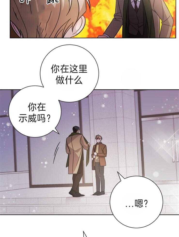 《分手的方法》漫画最新章节第100话_悔不当初免费下拉式在线观看章节第【11】张图片