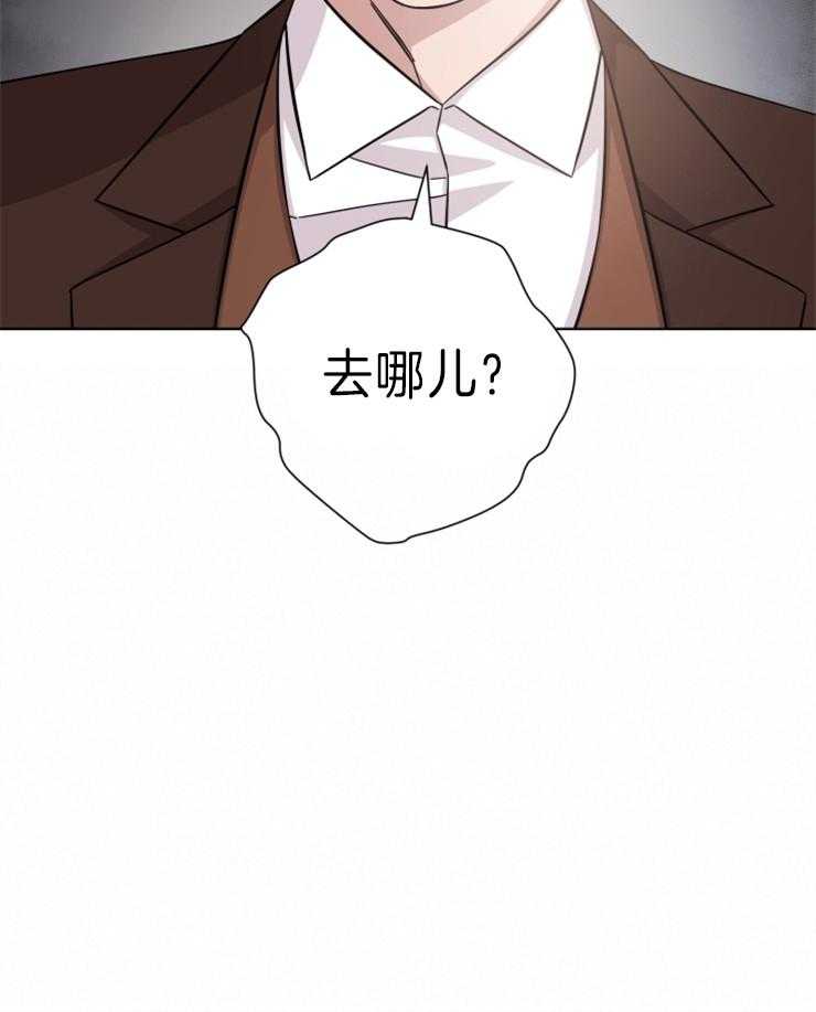 《分手的方法》漫画最新章节第103话_出国的消息免费下拉式在线观看章节第【1】张图片