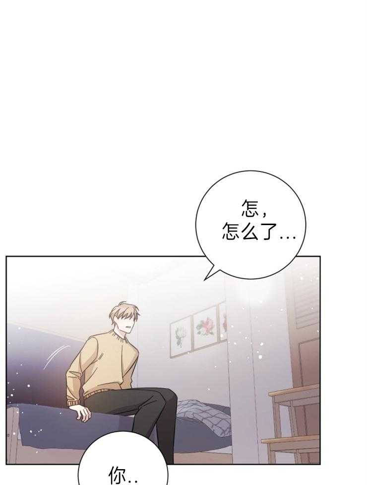 《分手的方法》漫画最新章节第104话_是我毁了你免费下拉式在线观看章节第【19】张图片