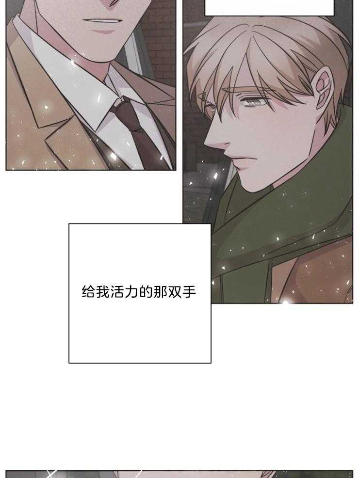 《分手的方法》漫画最新章节第109话_我的选择对吗免费下拉式在线观看章节第【22】张图片