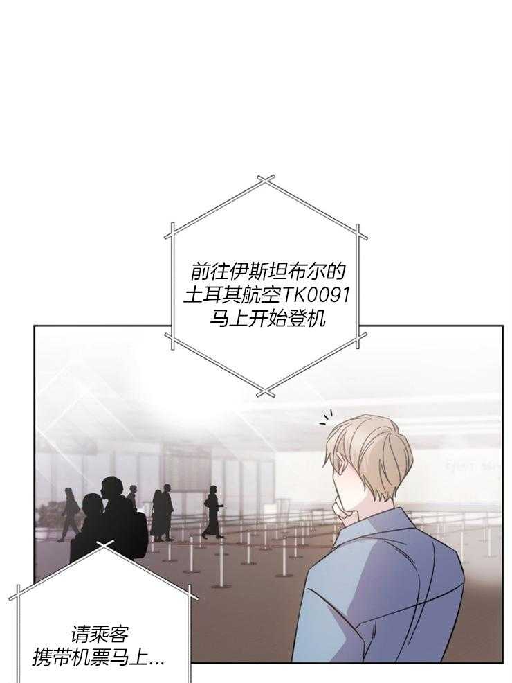 《分手的方法》漫画最新章节第119话_原来也是爱情免费下拉式在线观看章节第【22】张图片