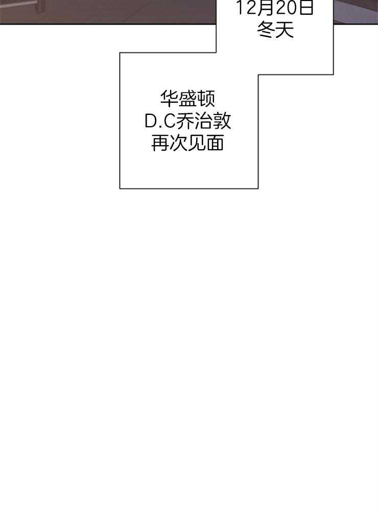 《分手的方法》漫画最新章节第121话_结束等待免费下拉式在线观看章节第【1】张图片