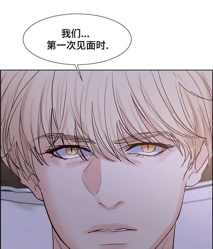 《朱罗家族》漫画最新章节第58话_无法思考免费下拉式在线观看章节第【13】张图片