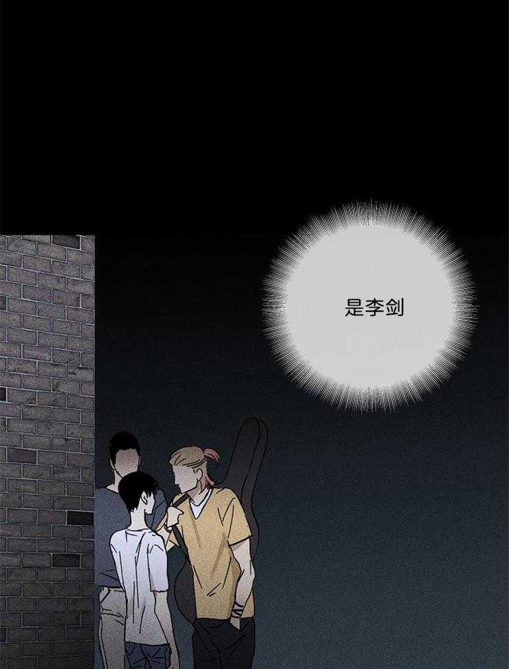 《你再靠近点》漫画最新章节第5话_你到底在哪儿免费下拉式在线观看章节第【22】张图片