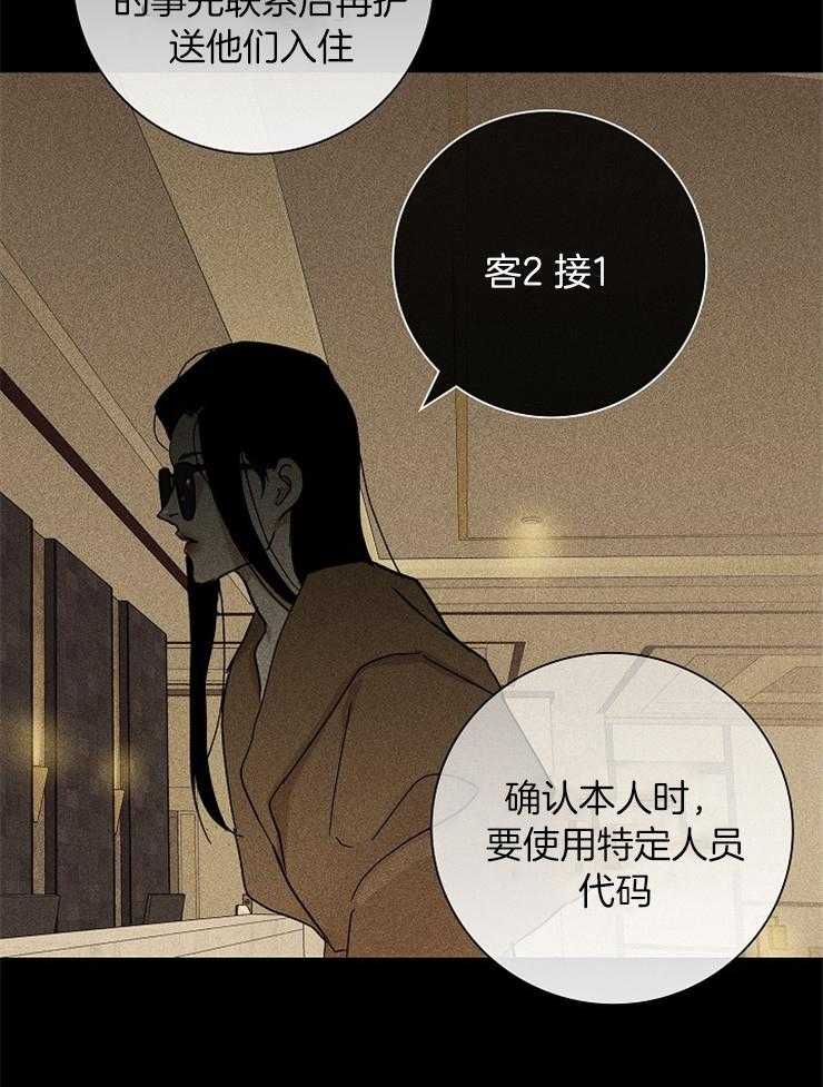 《你再靠近点》漫画最新章节第7话_忽悠免费下拉式在线观看章节第【1】张图片