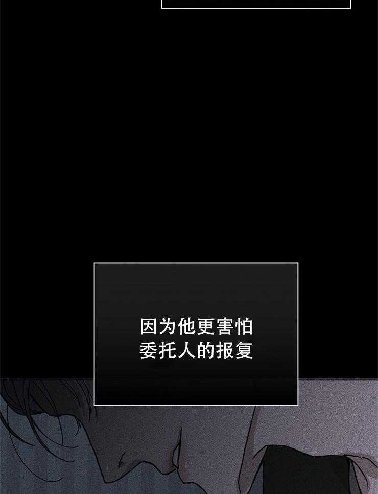 《你再靠近点》漫画最新章节第10话_会做出什么表情呢免费下拉式在线观看章节第【22】张图片