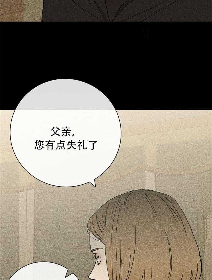 《你再靠近点》漫画最新章节第10话_会做出什么表情呢免费下拉式在线观看章节第【12】张图片