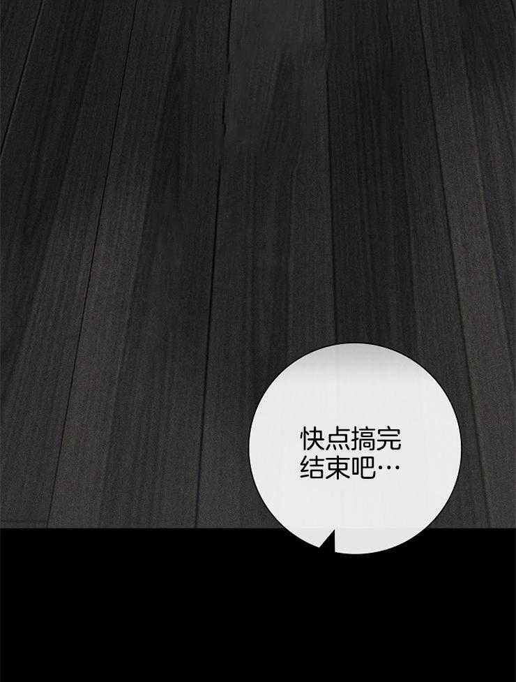 《你再靠近点》漫画最新章节第10话_会做出什么表情呢免费下拉式在线观看章节第【4】张图片