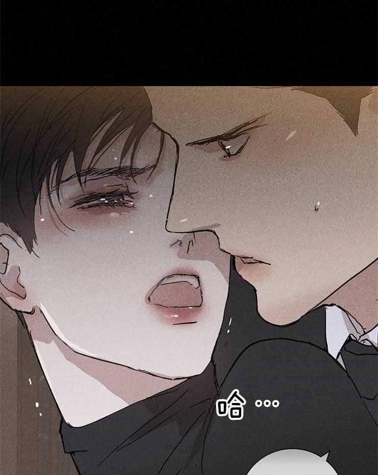 《你再靠近点》漫画最新章节第33话_规则免费下拉式在线观看章节第【18】张图片