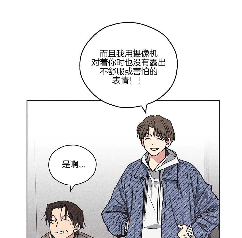 《偿还》漫画最新章节第5话_我的商品价值免费下拉式在线观看章节第【9】张图片