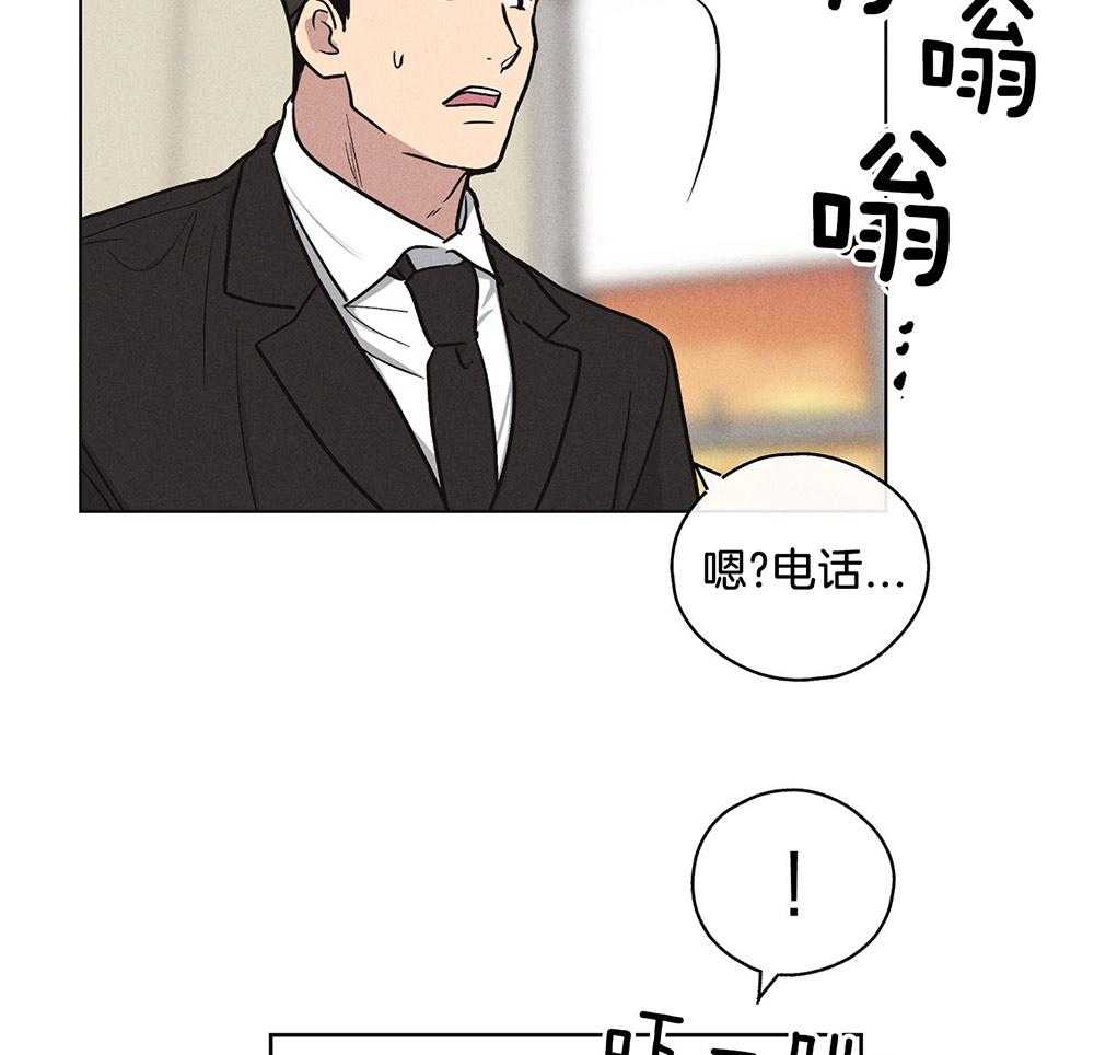 《偿还》漫画最新章节第20话_演戏免费下拉式在线观看章节第【7】张图片