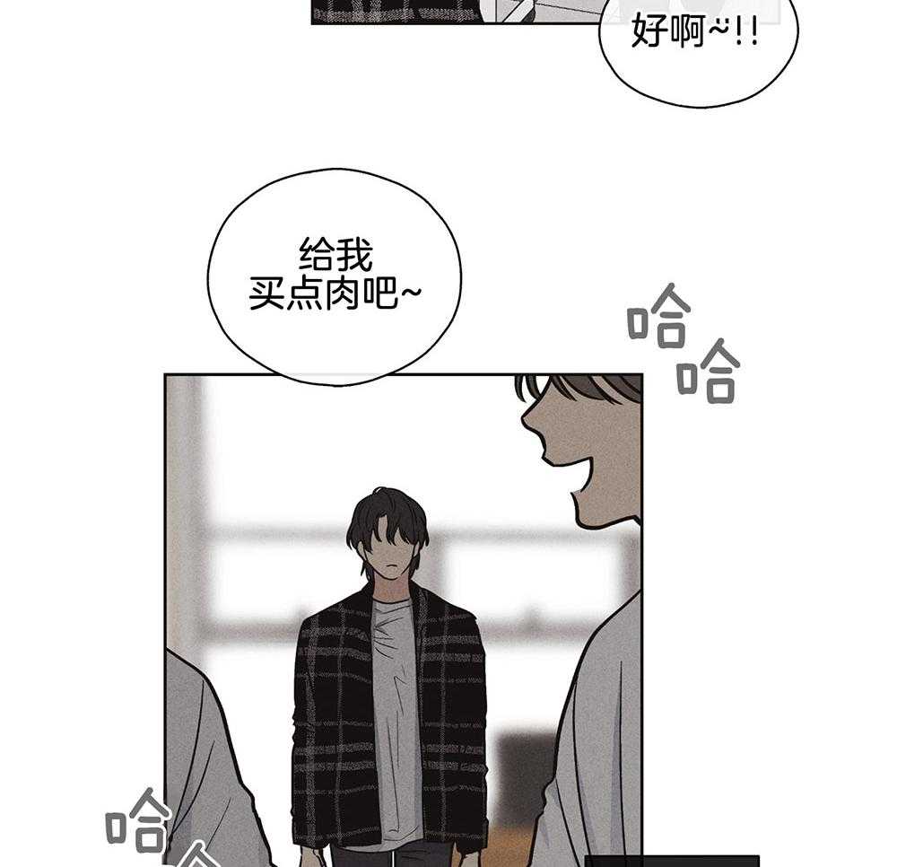 《偿还》漫画最新章节第21话_小小的玩笑免费下拉式在线观看章节第【6】张图片