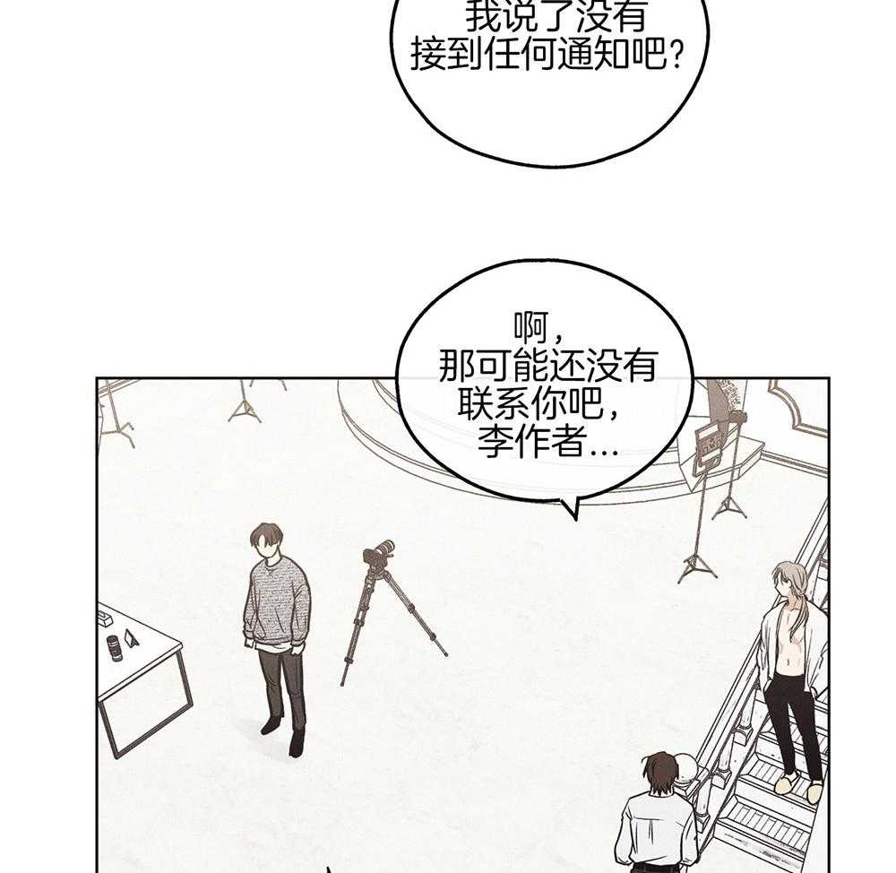 《偿还》漫画最新章节第28话_脱下看看免费下拉式在线观看章节第【33】张图片