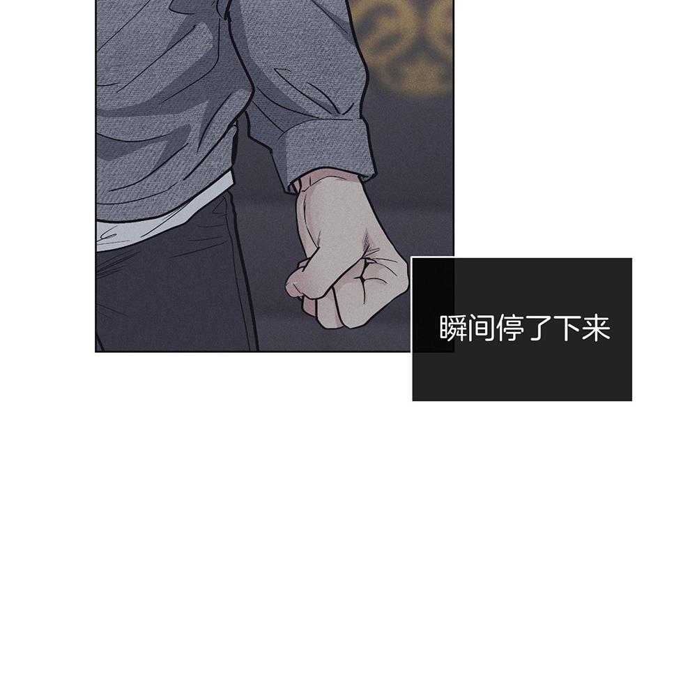 《偿还》漫画最新章节第40话_隐约的怒意免费下拉式在线观看章节第【29】张图片