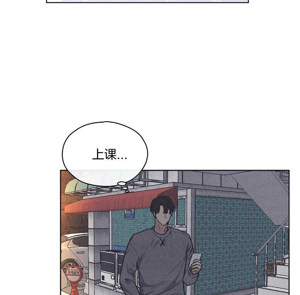 《偿还》漫画最新章节第43话_你躲不掉了免费下拉式在线观看章节第【18】张图片