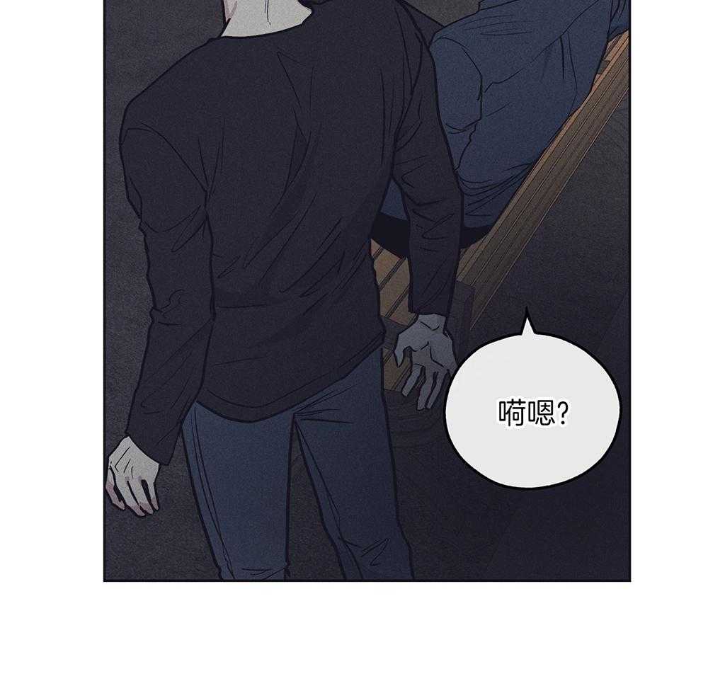 《偿还》漫画最新章节第50话_想要得到你免费下拉式在线观看章节第【12】张图片