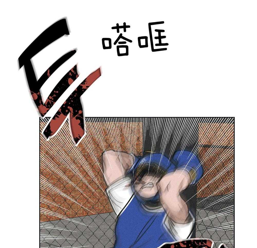 《偿还》漫画最新章节第64话_轮到你了免费下拉式在线观看章节第【3】张图片