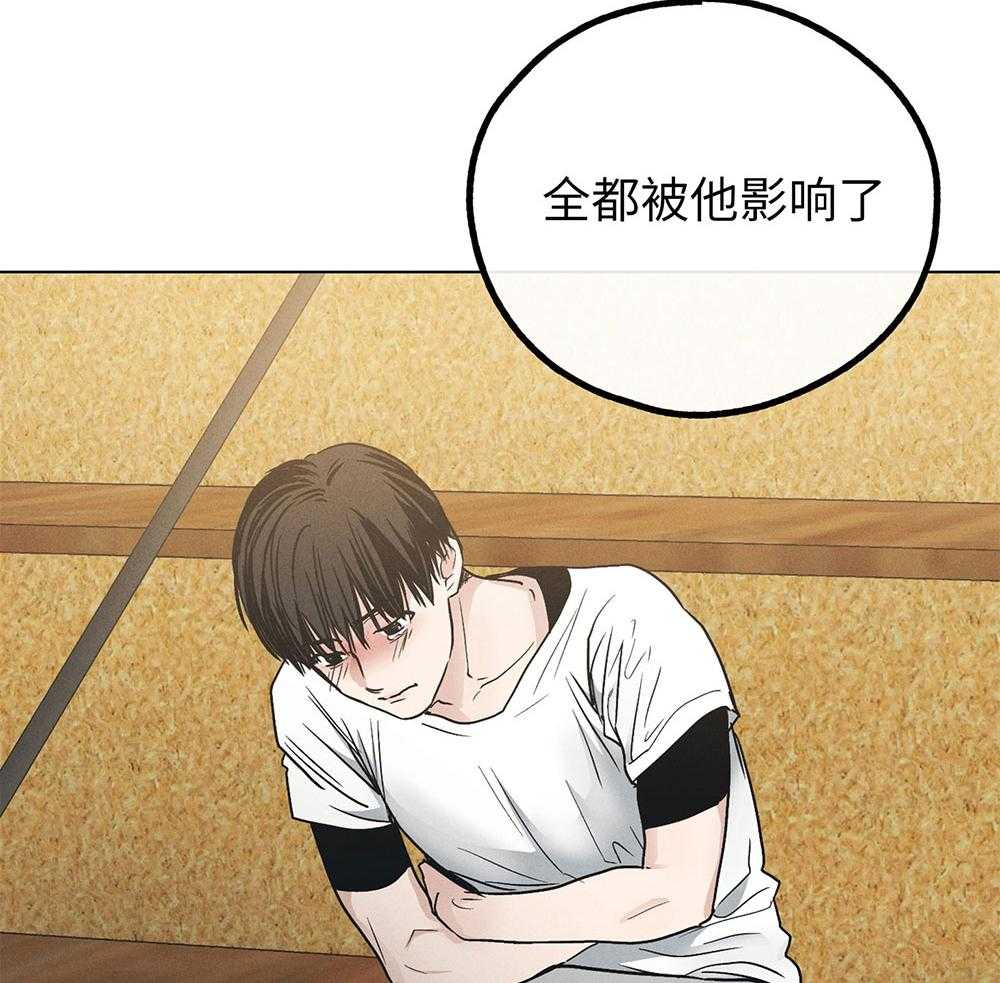 《偿还》漫画最新章节第65话_协商要求免费下拉式在线观看章节第【24】张图片