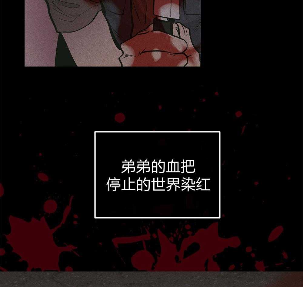 《偿还》漫画最新章节第68话_一针见血免费下拉式在线观看章节第【3】张图片