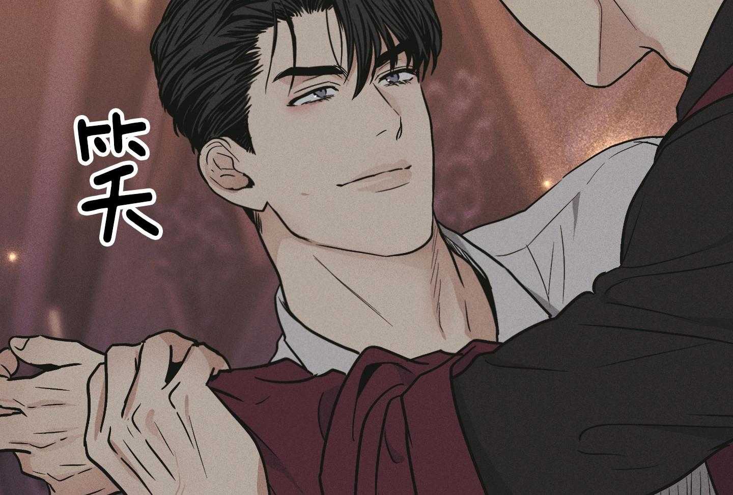 《偿还》漫画最新章节第88话_差点被扑倒免费下拉式在线观看章节第【54】张图片