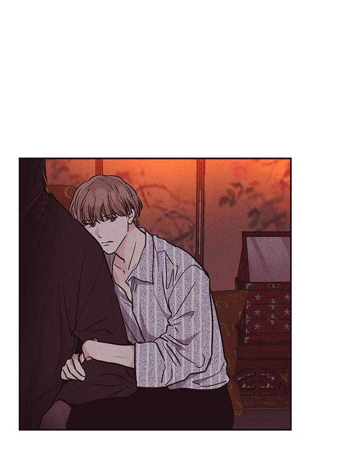 《偿还》漫画最新章节第112话_危险的边缘（第一季完）免费下拉式在线观看章节第【14】张图片