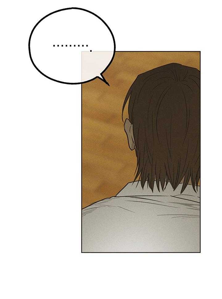 《偿还》漫画最新章节第112话_危险的边缘（第一季完）免费下拉式在线观看章节第【28】张图片