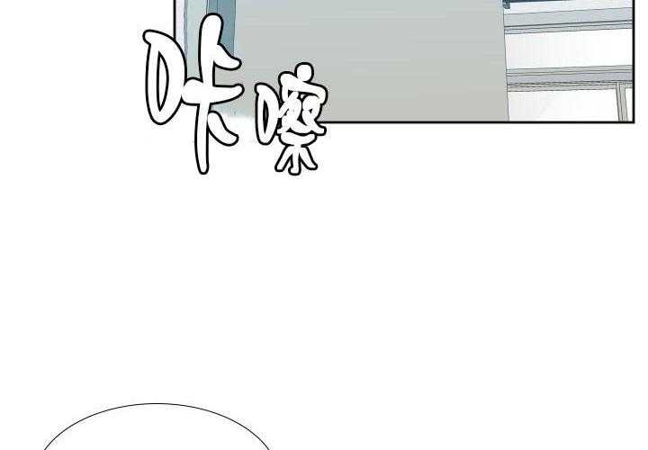 《狂热幻想》漫画最新章节第33话_礼物免费下拉式在线观看章节第【20】张图片