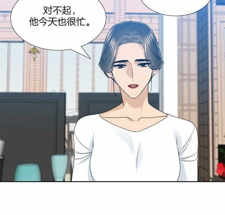 《狂热幻想》漫画最新章节第62话_真莽撞免费下拉式在线观看章节第【16】张图片