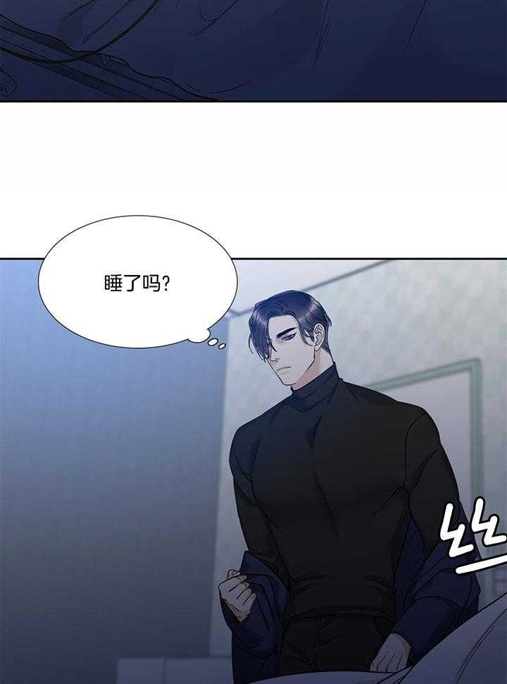 《狂热幻想》漫画最新章节第64话_刚起来就这样啊免费下拉式在线观看章节第【14】张图片