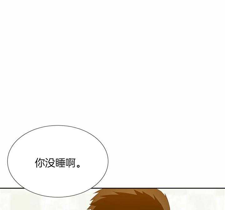 《狂热幻想》漫画最新章节第69话_没有资格遗忘免费下拉式在线观看章节第【14】张图片