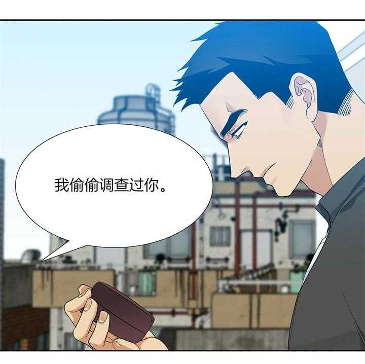 《狂热幻想》漫画最新章节第76话_意想不到的男人免费下拉式在线观看章节第【5】张图片