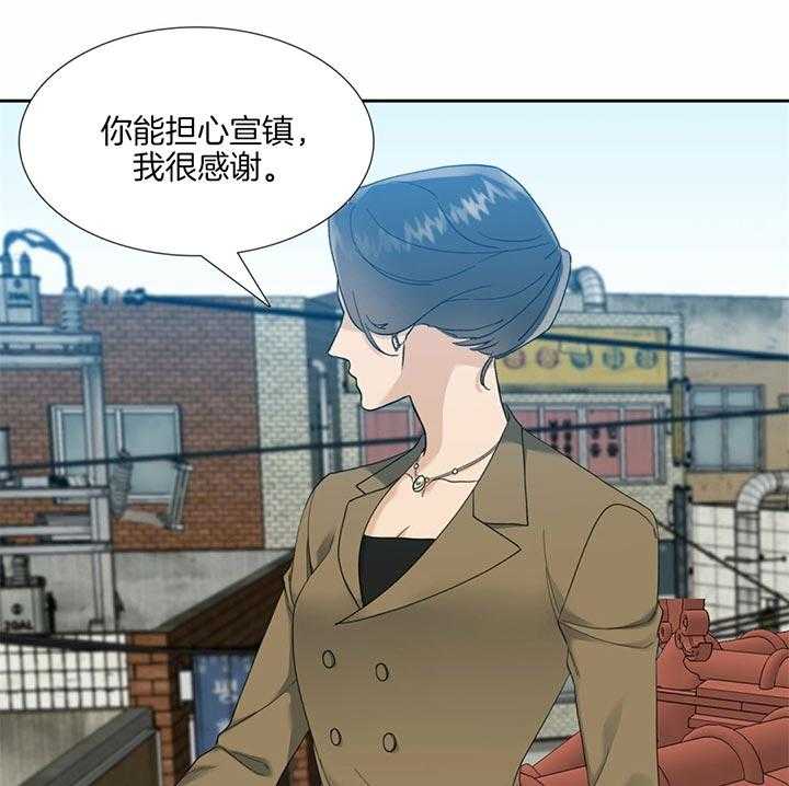 《狂热幻想》漫画最新章节第76话_意想不到的男人免费下拉式在线观看章节第【12】张图片