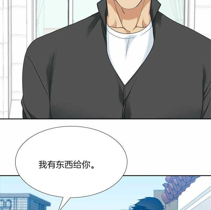 《狂热幻想》漫画最新章节第76话_意想不到的男人免费下拉式在线观看章节第【8】张图片