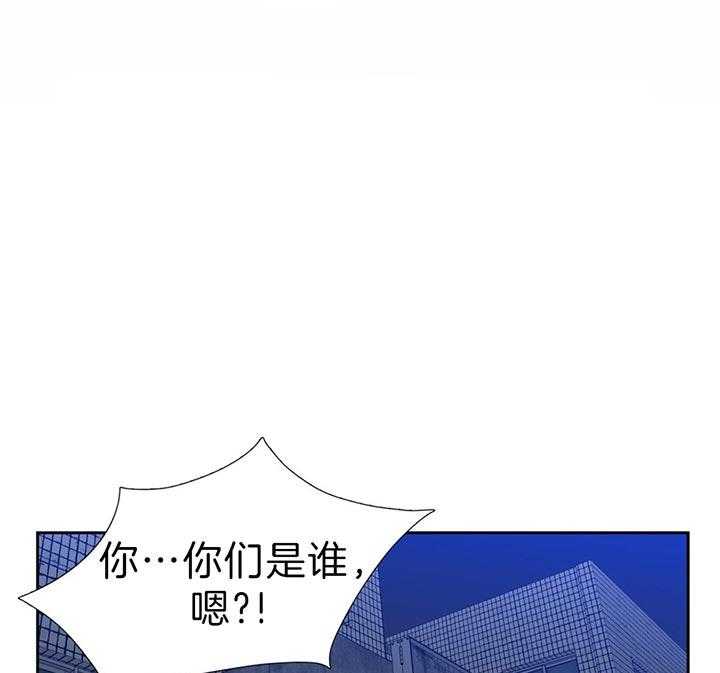 《狂热幻想》漫画最新章节第81话_不需要钱免费下拉式在线观看章节第【6】张图片