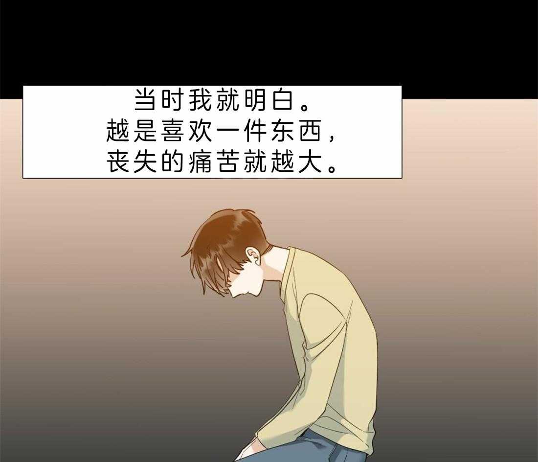 《狂热幻想》漫画最新章节第90话_醒来免费下拉式在线观看章节第【22】张图片