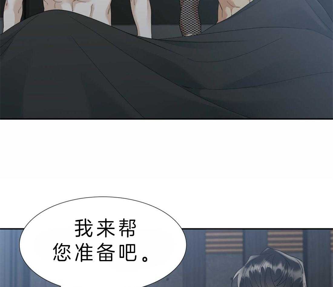 《狂热幻想》漫画最新章节第90话_醒来免费下拉式在线观看章节第【5】张图片