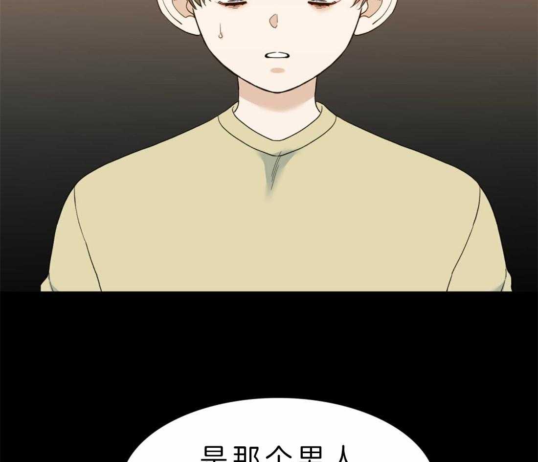 《狂热幻想》漫画最新章节第90话_醒来免费下拉式在线观看章节第【24】张图片