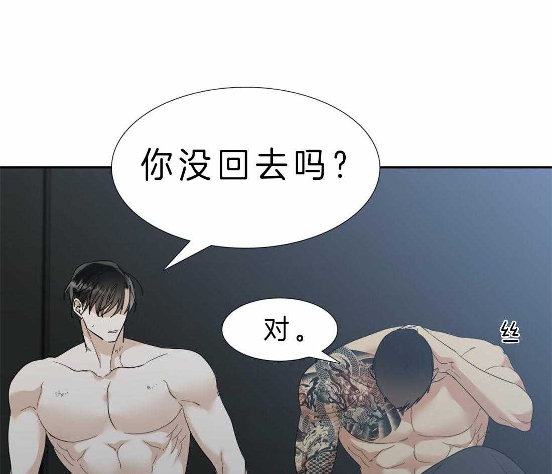 《狂热幻想》漫画最新章节第90话_醒来免费下拉式在线观看章节第【6】张图片