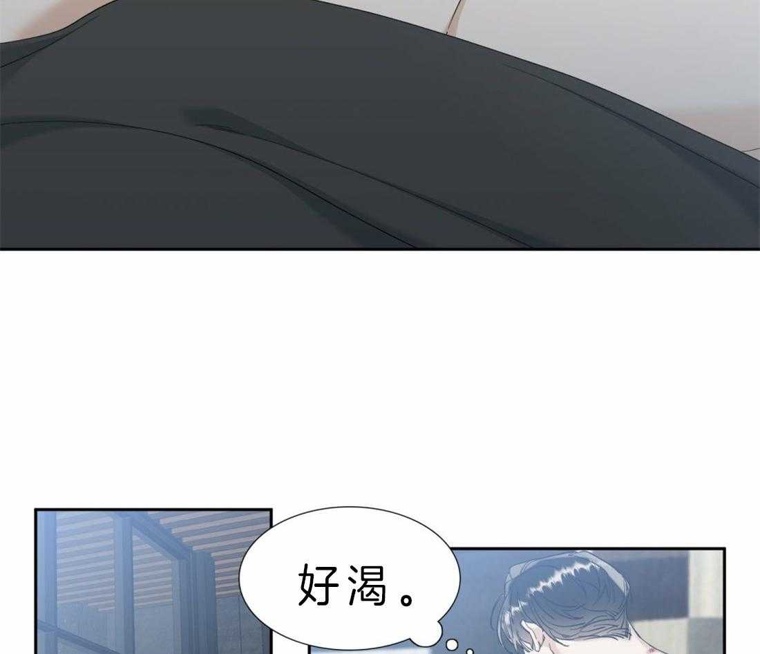 《狂热幻想》漫画最新章节第90话_醒来免费下拉式在线观看章节第【16】张图片